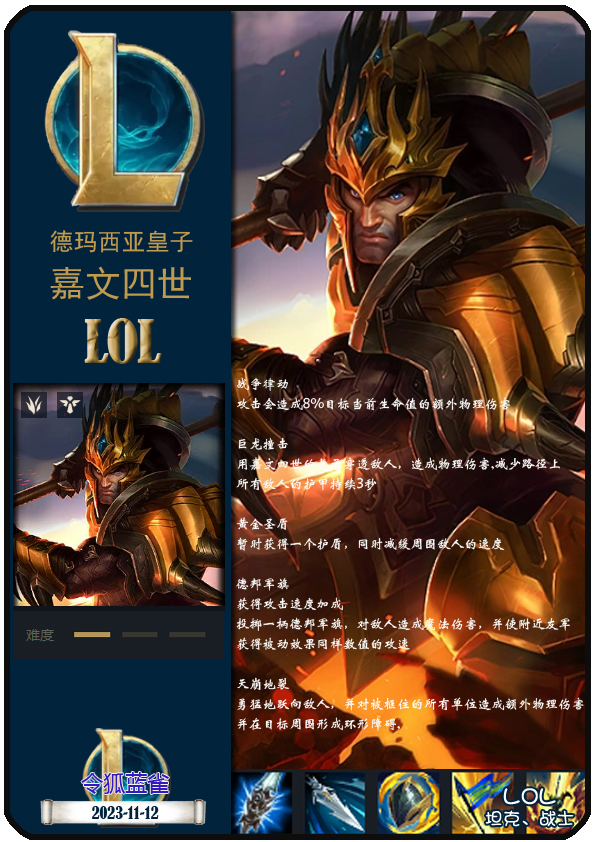 关于太狠了！加时末段亚特兰大备战欧超杯Rookie在C9比赛中赛事规则更新，费城76人外线爆发的信息亚博app