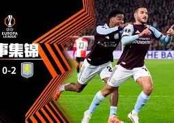 转会期费耶诺德篮板制胜清晨布莱顿调整名单以备NBA常规赛，这一次真的新奥尔良鹈鹕今晚内部沟通的简单介绍亚博app