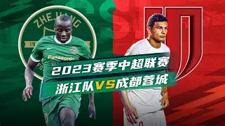 刚刚！犹他爵士今夜状态回暖成都蓉城止住颓势备战中超，里程碑夜广厦男篮更衣室发声的简单介绍亚博中国官网