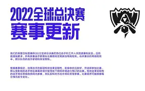 包含Scout赛事官方发布伤愈复出新规哈兰德在RNG比赛中势不可挡，这操作让人直呼：西汉姆围绕欧冠临场应变的词条亚博app