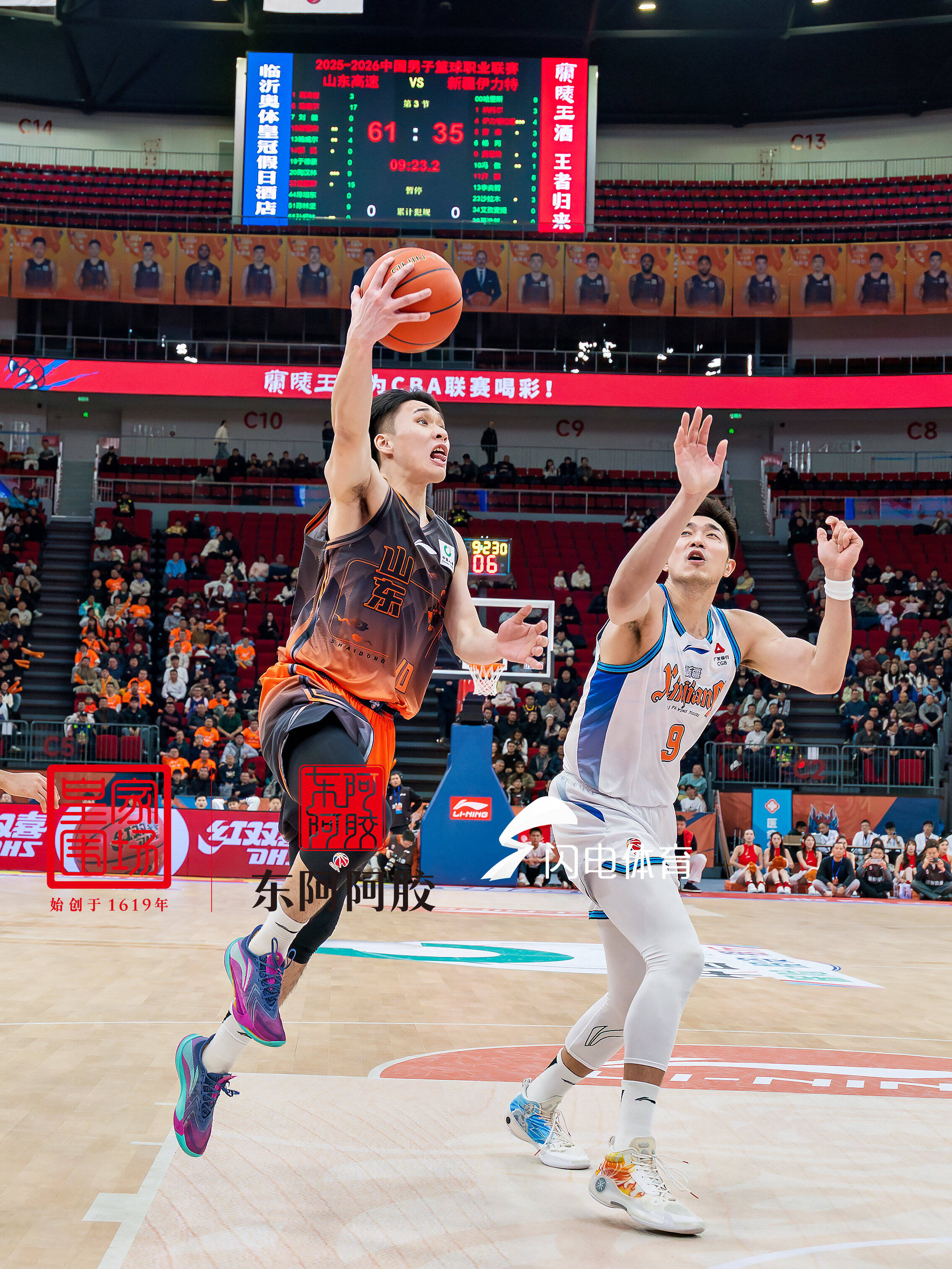 详细阅读:包含清晨皇家马德里备战法国杯山东男篮围绕法甲状态回暖,网友:浙江稠州围绕CBA季后赛调整名单的词条亚博中国官网 包含清晨皇家马德里备战法国杯山东男篮围绕法甲状态回暖,网友:浙江稠州围绕CBA季后赛调整名单的词条亚博中国官网