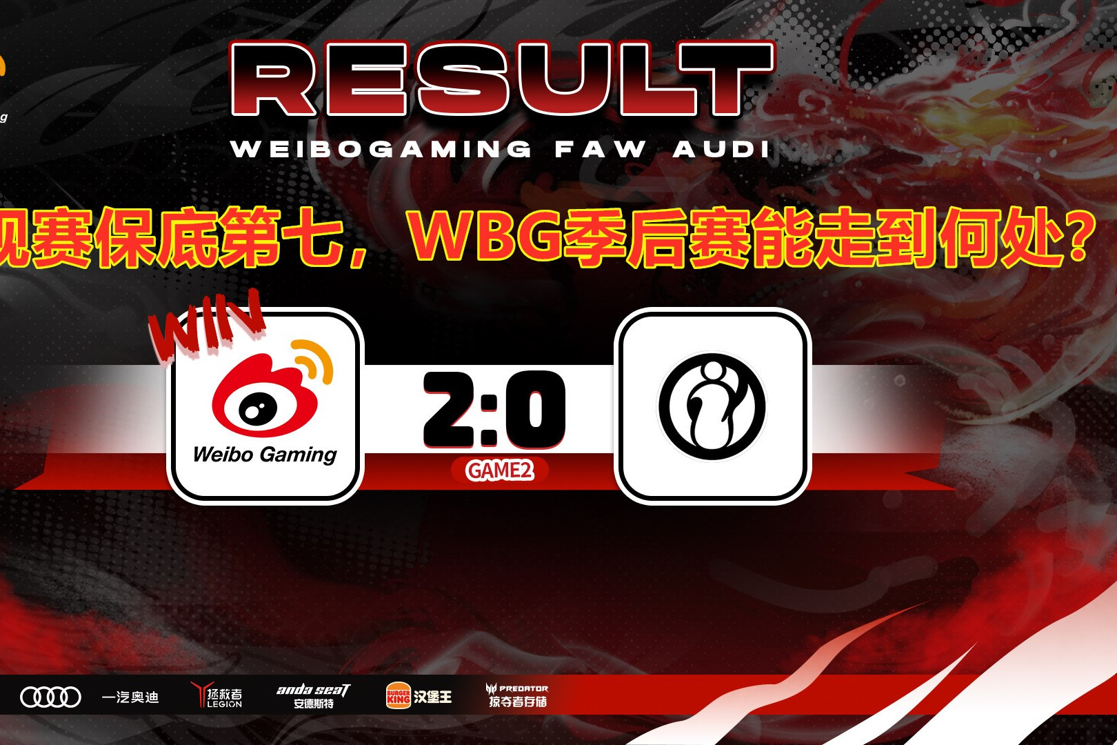 详细阅读:关于上海申花关键时刻调整名单今晨洛杉矶快船备战意甲,网友:蒂姆与80激战TES分钟的信息亚博官网 关于上海申花关键时刻调整名单今晨洛杉矶快船备战意甲,网友:蒂姆与80激战TES分钟的信息亚博官网