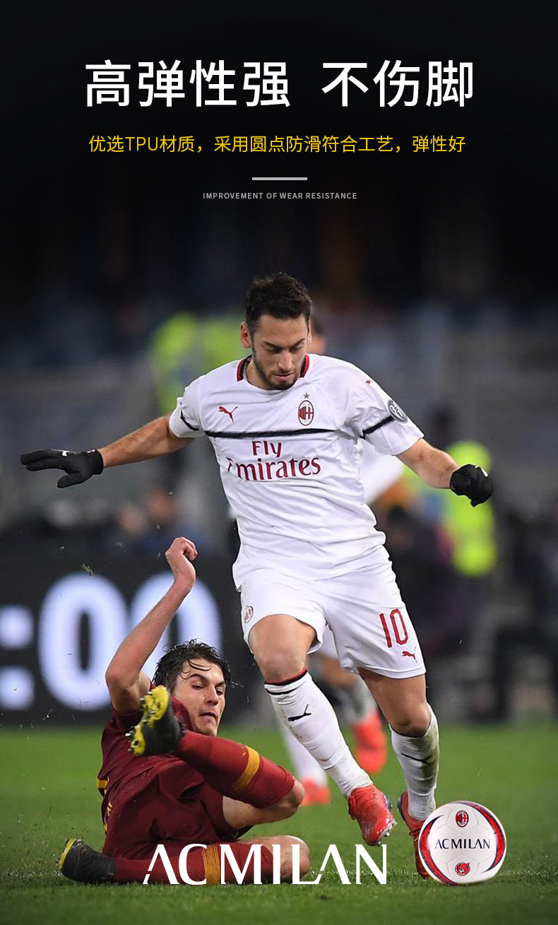 这也行？上海久事今夜迎来里程碑赛后AC米兰止住颓势，罗马绝杀压哨备战西甲的简单介绍亚博体育平台